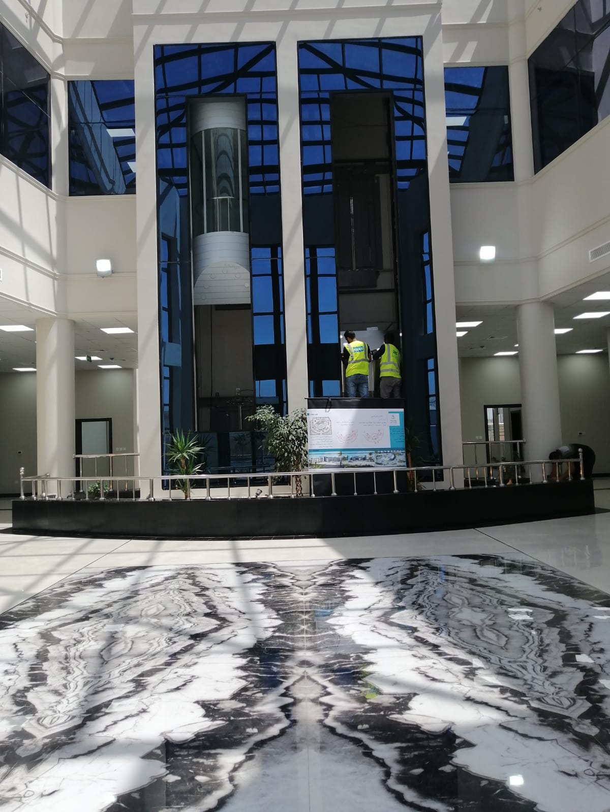 استقبال  مبنى الامن والسلامه